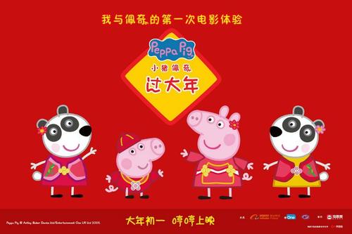 穆尔西亚大学	硕士证书
